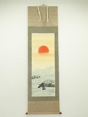 JAPANESE HANGING SCROLL / HAND PAINTED / RISING SUN 